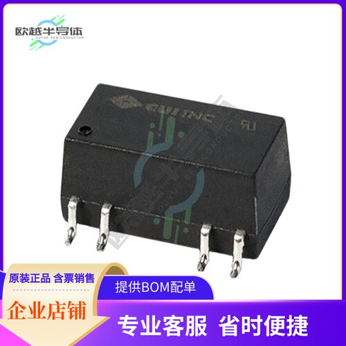 PES1-S24-D5-M-TR【DC DC CONVERTER +/-5V 1W】