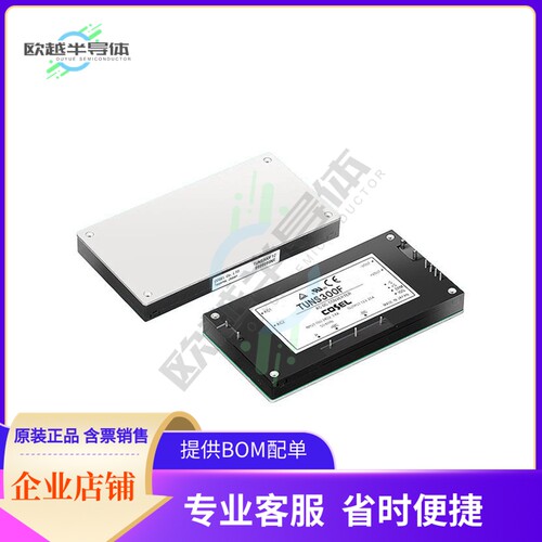 TUNS300F28【AC/DC CONVERTER 28V 300W】