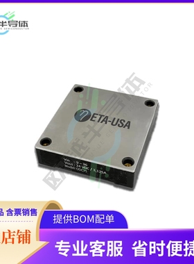 ODC75-05SC110【DC-DC  SMD THROUGH-HOLE ENCAPSUL】