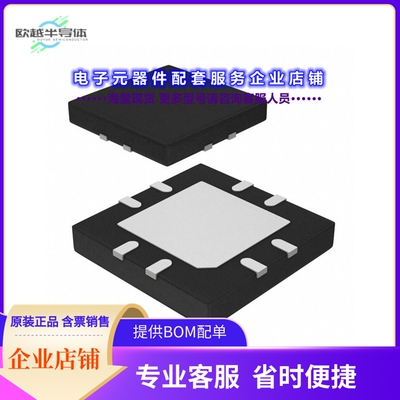 MAX6499ATA/V+T 【IC OVERVOLTAGE PROT CTRL 8TQFN】