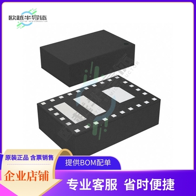 MAXM17761ALI#T【DC DC CONVERTER 0.8-5V】