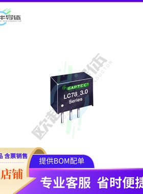 LC78_05-3.0【DC-DC POL】