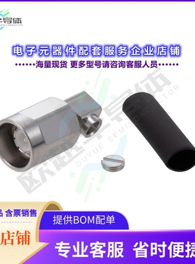 PE45826[连接器NEX10(M) RA SOLDER ATTCH]