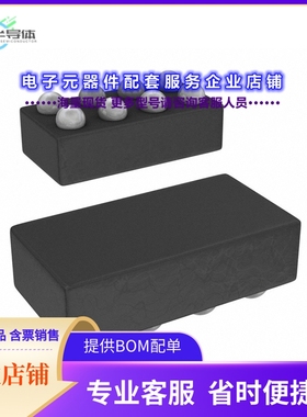 ADAU7002ACBZ-R7 【IC SAMPLE RATE CONVERTER 8WLCSP】