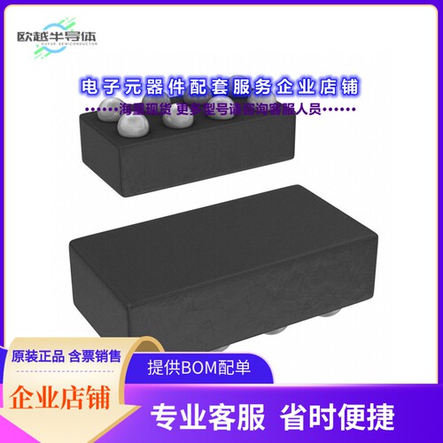 ADAU7002ACBZ-R7 【IC SAMPLE RATE CONVERTER 8WLCSP】