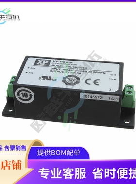 EML15US03-S【AC/DC CONVERTER 3.3V 10W】