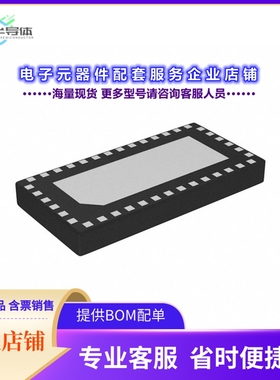 PI3DPX20012ZLDEX 【PCIEEQXW-QFN3060-40T&R3.5K】