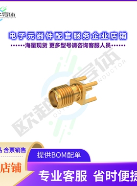 R124426123[连接器SMACOM F PCB  C100]