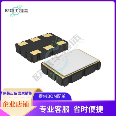 BJ-156.250MBE-T《XTAL OSC VCXO 156.2500MHZ LVPECL》