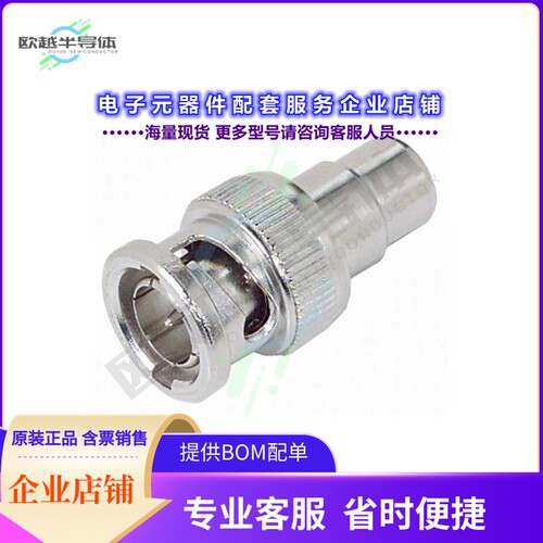 BA018[连接器COAX ADAPT BNC TO RCA]