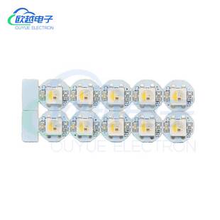 4776全新原装《NEOPIXEL RGBW MINI BUTTON PCB -》