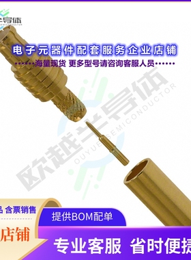 252121[连接器CONN MCX PLUG STR 50 OHM CRIMP]