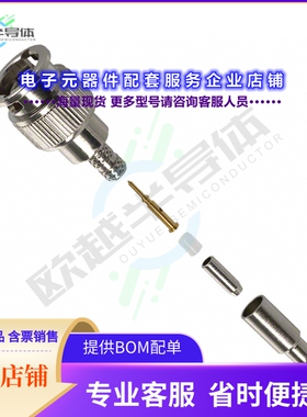 31-70261[连接器CONN MINI BNC PLG STR 75 OHM]