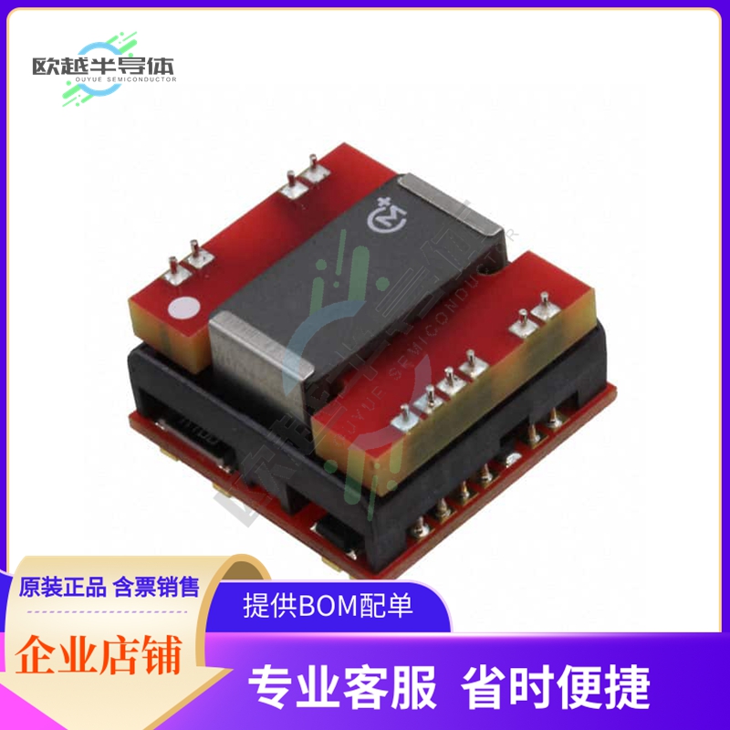 MGJ3T12150505MC-R7【DC DC CONVERTER 15V -10V 3W】