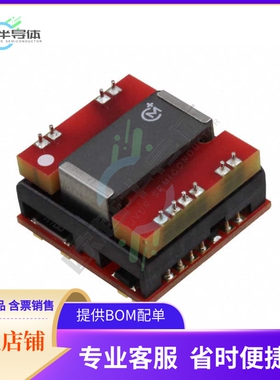 MGJ6T12150505MC-R7【DC DC CONVERTER 15V -10V 6W】