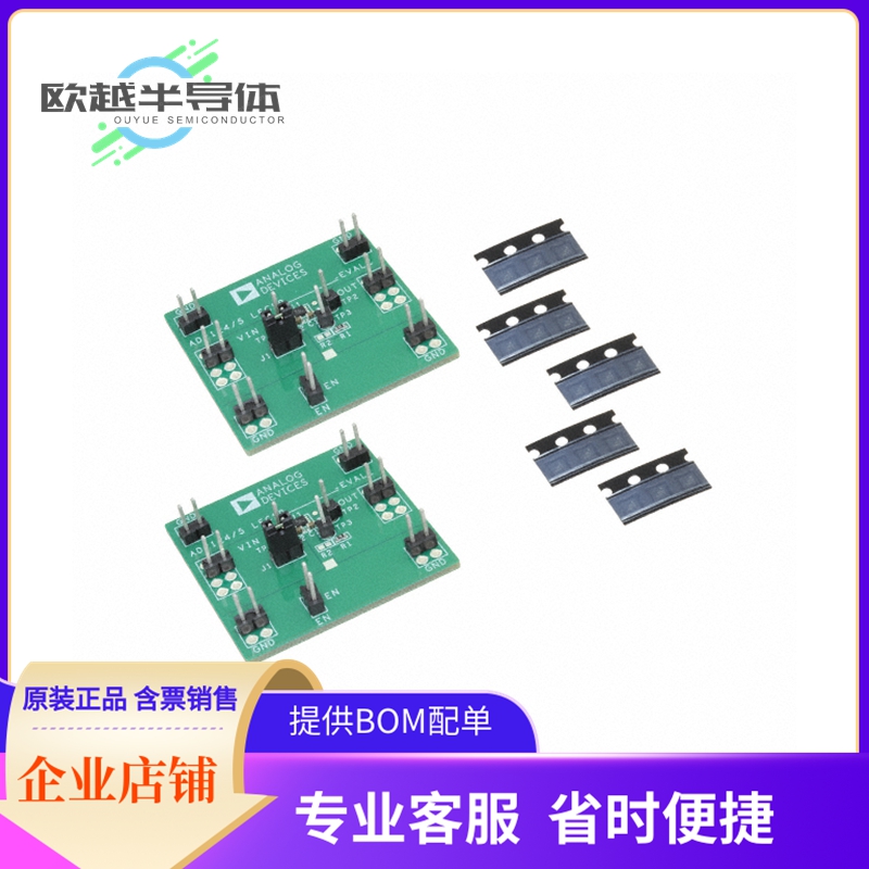线性评估板ADP124CPZ-REDYKIT【REDYKIT 2.8/3.3 ADP124CPZ】