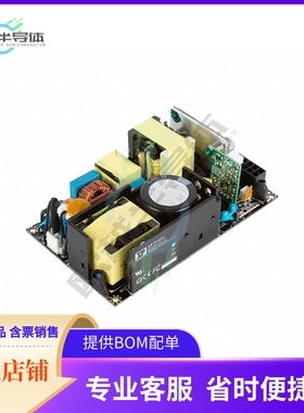 ECH450PS54【AC/DC CONVERTER 54V 250W】