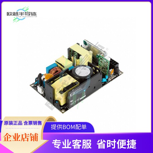 ECH450PS36【AC/DC CONVERTER 36V 248W】