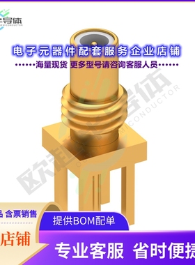 7009-1511-000[连接器SSMC M STR BHD]