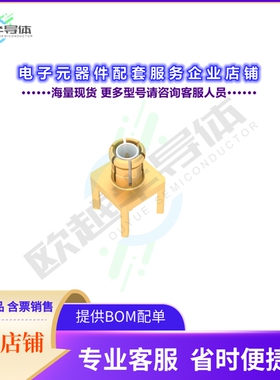 R113425000[连接器MCX / STRAIGHT PLUG RECEPTACLE F]