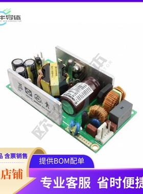 MTA040024A【AC/DC CONVERTER 24V 40W】