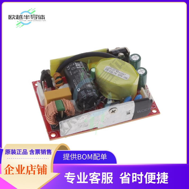 GTM43007-A6048-F(R)【AC/DC CONVERTER 48V 60W】