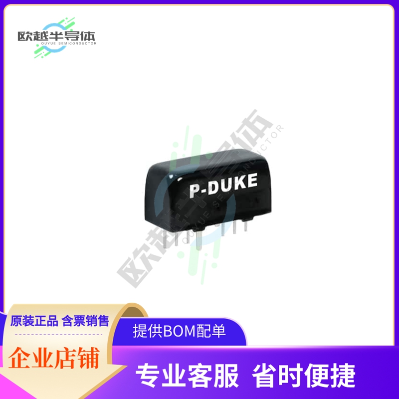 RDL06-48S3P3W【DC DC CONVERTER 3.3V 5W】