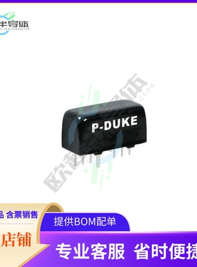 RDL06-24D05W【DC DC CONVERTER +/-5V 6W】