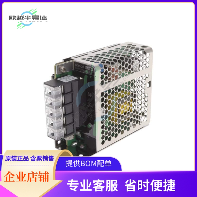 S8FS-G01524C【AC/DC CONVERTER 24V 15W】