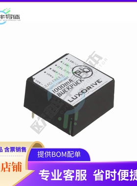 3021-D-I-700【LED SUPP CC BUCK 32V 700MA 7SIP】