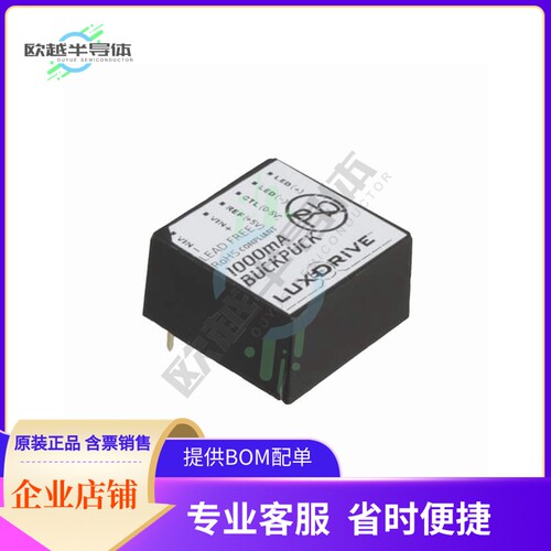 3021-D-E-350【LED SUPP CC BUCK 32V 350MA 7SIP】