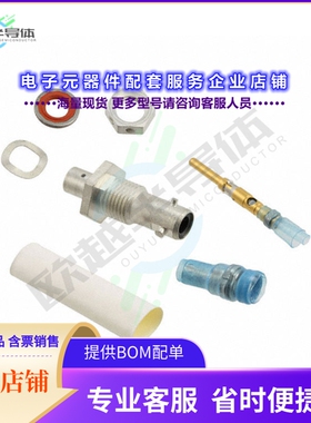 DK-621-0440-4P[连接器CONN TRIAX JACK STR SOLDER]