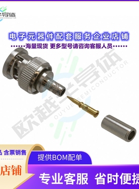 112124[连接器CONN BNC PLUG STR 50 OHM CRIMP]