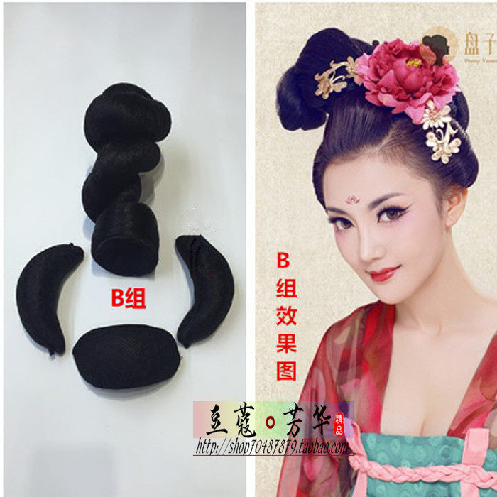 Extension cheveux - Chignon - Ref 238290 Image 1