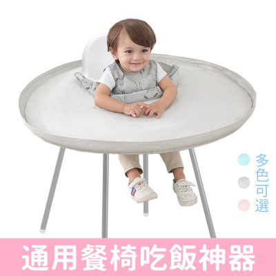 BLW宝宝自主进食防脏神器