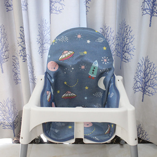 馨兰家家宝宝餐椅靠垫透气凉席垫儿童餐桌椅套婴儿高脚椅坐垫配件