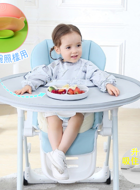 通用吃饭防脏围垫BLW自主进食神器吸盘碗托盘餐椅喂食围兜 防水