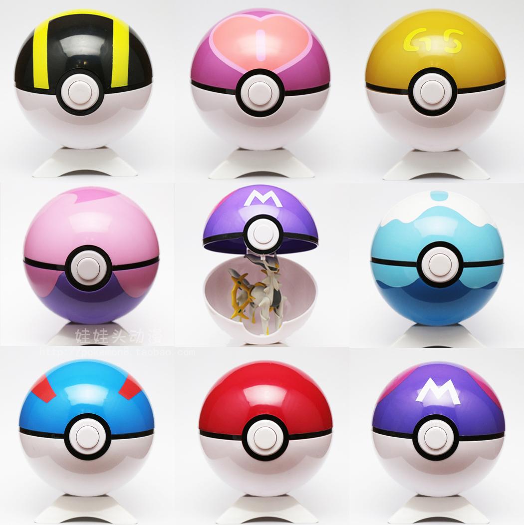 模型玩具宠物小精灵