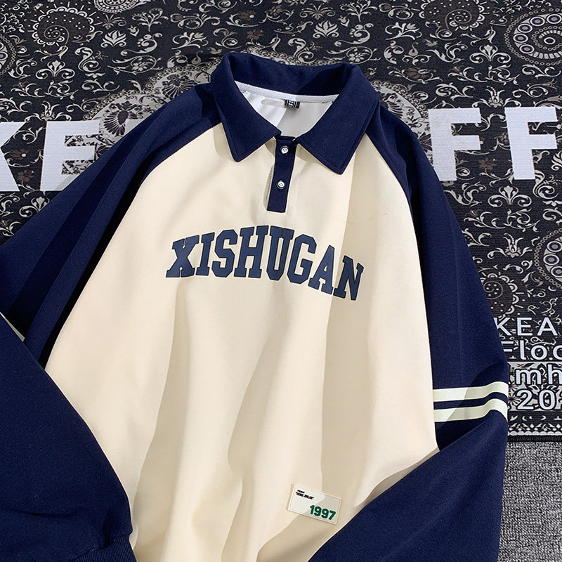 白光青年休闲男装卫衣港风大码潮牌拼色POLO外套2598P50控68,男装卫衣,电商A029A