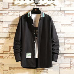 Japanese fashion men's shirt student loose small collar long sleeve shirt with clapping brick