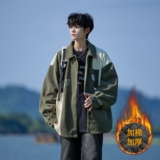灯芯绒加棉加厚夹克男宽松外套相机片外景JM6629P78控118，男装夹克，电商A029A