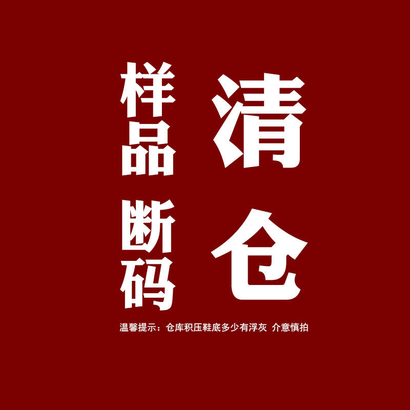 样品断码清仓 老北京手工千层底布鞋夏季棉布鞋/冬季棉鞋男女