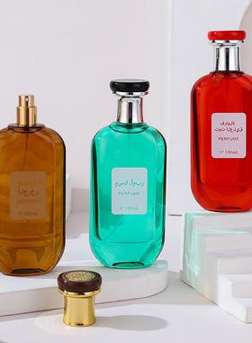 中东柑橘杜松麝香香水经典木质香持久留香Middle Eastern perfume