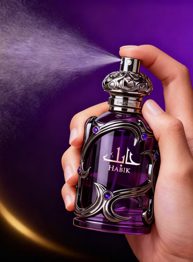 lattafa HABIK Perfume floral spray perfume scent for women