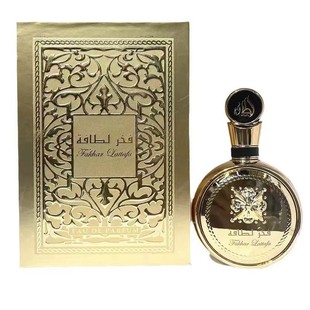 Arabian perfume Middle East Dubai women's fragrance 迪拜香水