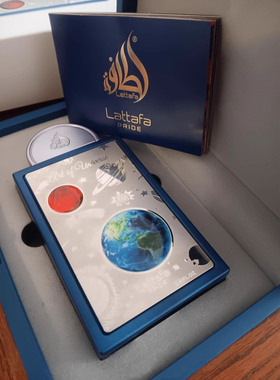 Middle East Lattafa Pride Art of Universe Perfume For Men