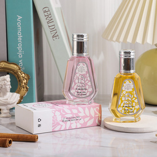 Ladies' perfume Arabian Middle East long-lasting Fragrance