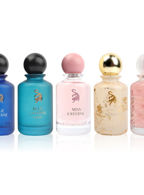 LAVERNE MISS/BLUE Perfume 豹子中东持久留香 MZ系列阿拉伯香水
