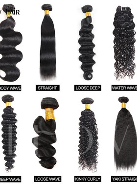 真人发假发发帘human hair bundles Fashion women hair curtain