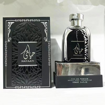 HAYAATI WOMEN Arab style fragrant spray perfume for lady